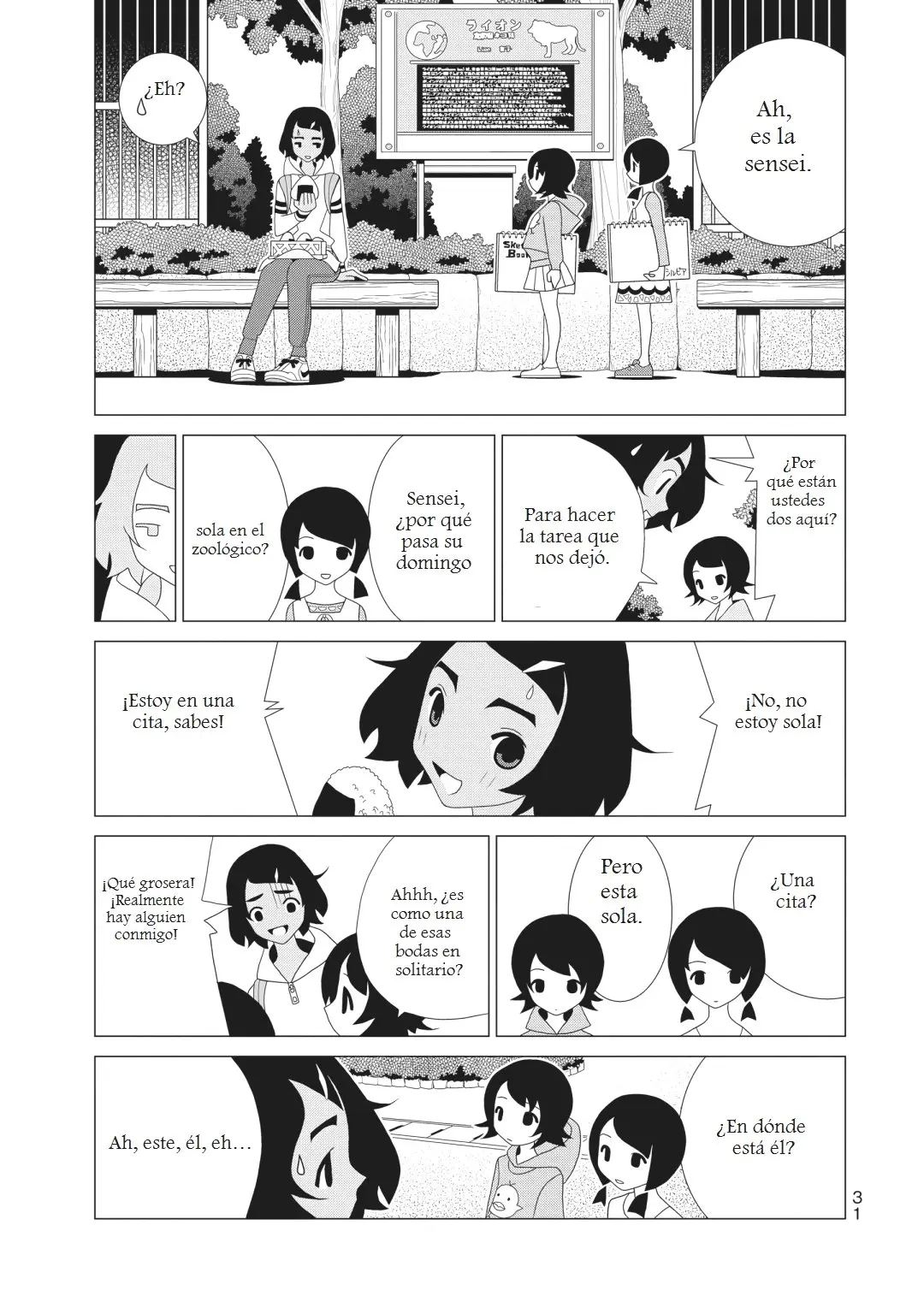 Kakushigoto (Manga) (2015) - Capítulo 60 - Página 2 - LectorTMOo