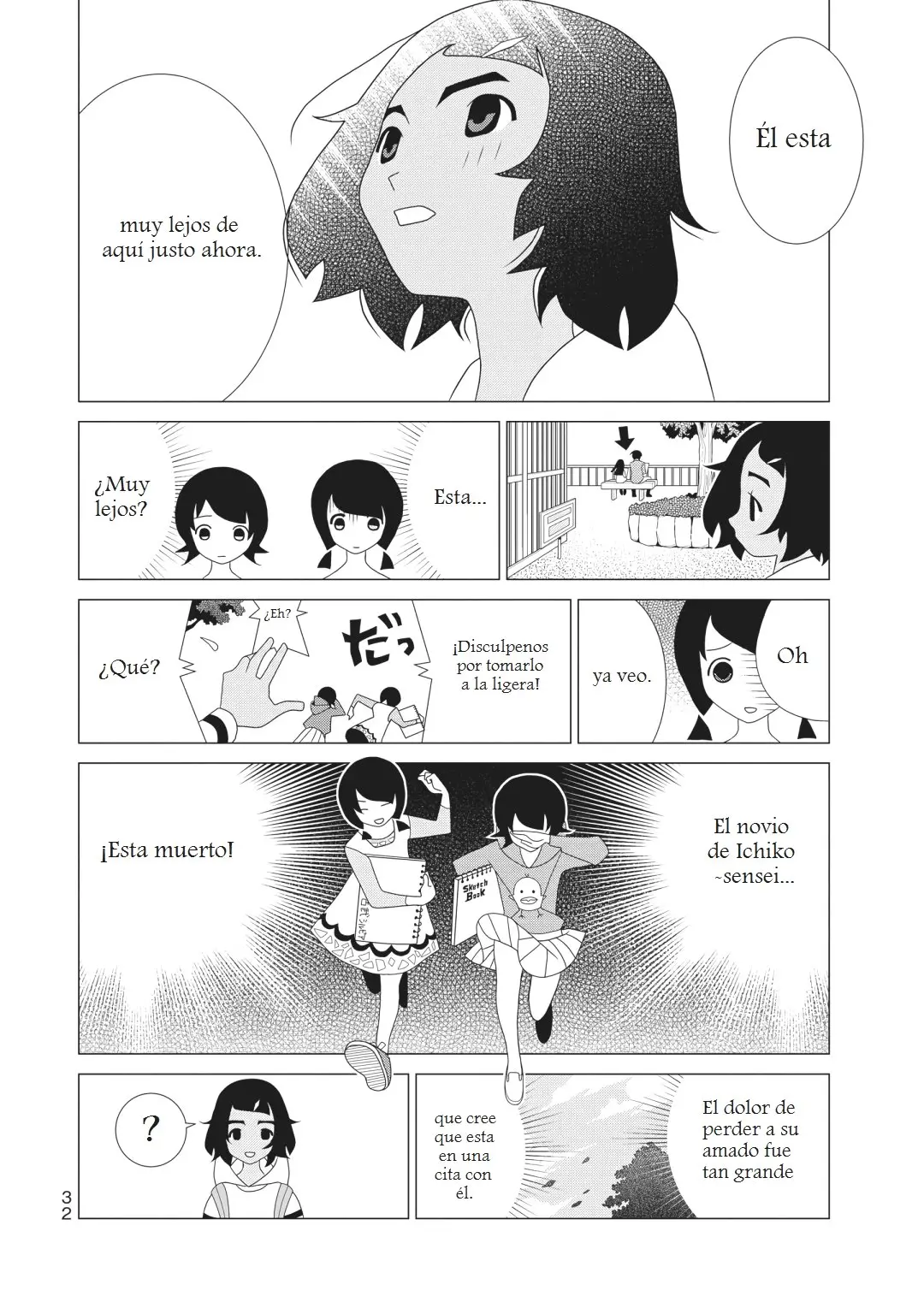 Kakushigoto (Manga) (2015) - Capítulo 60 - Página 3 - LectorTMOo