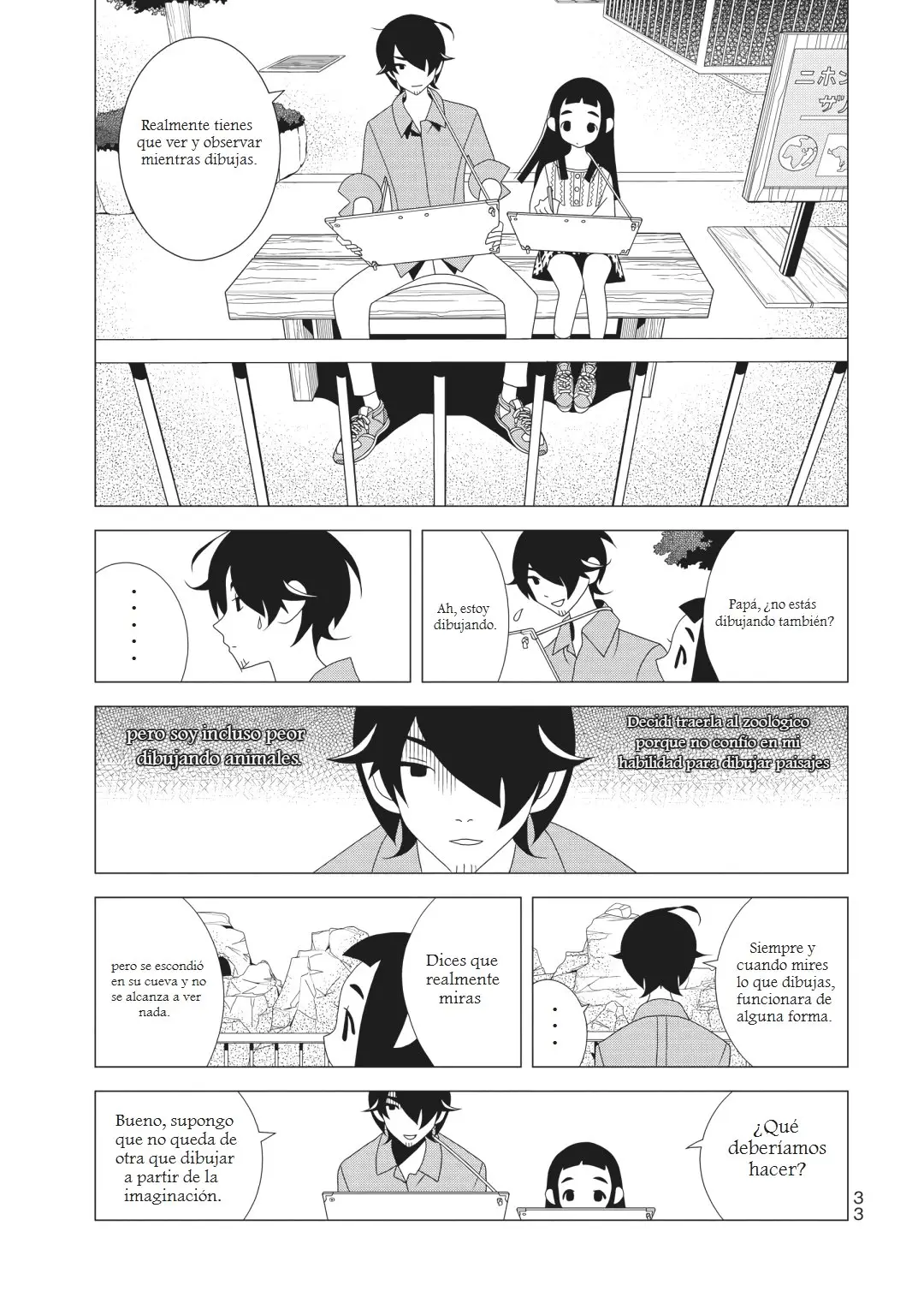 Kakushigoto (Manga) (2015) - Capítulo 60 - Página 4 - LectorTMOo
