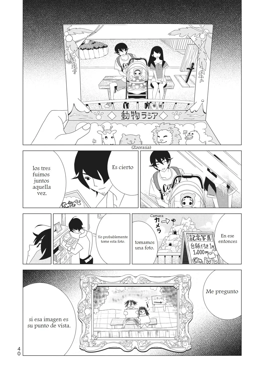 Kakushigoto (Manga) (2015) - Capítulo 60 - Página 11 - LectorTMOo