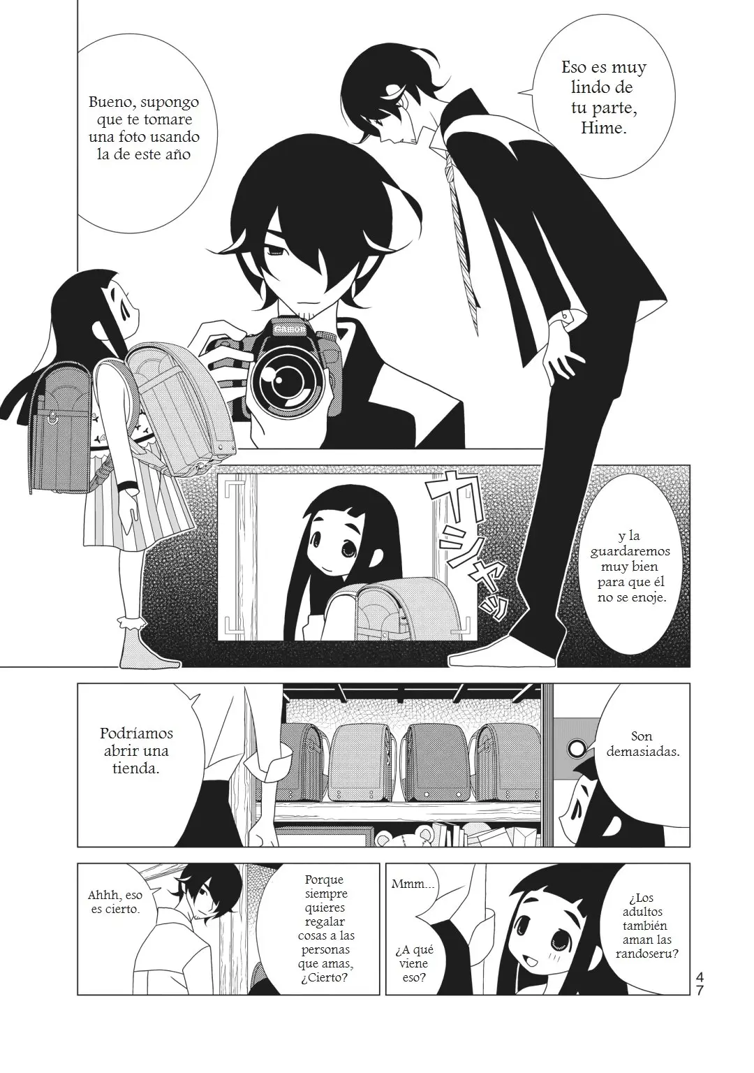 Kakushigoto (Manga) (2015) - Capítulo 61 - Página 5 - LectorTMOo