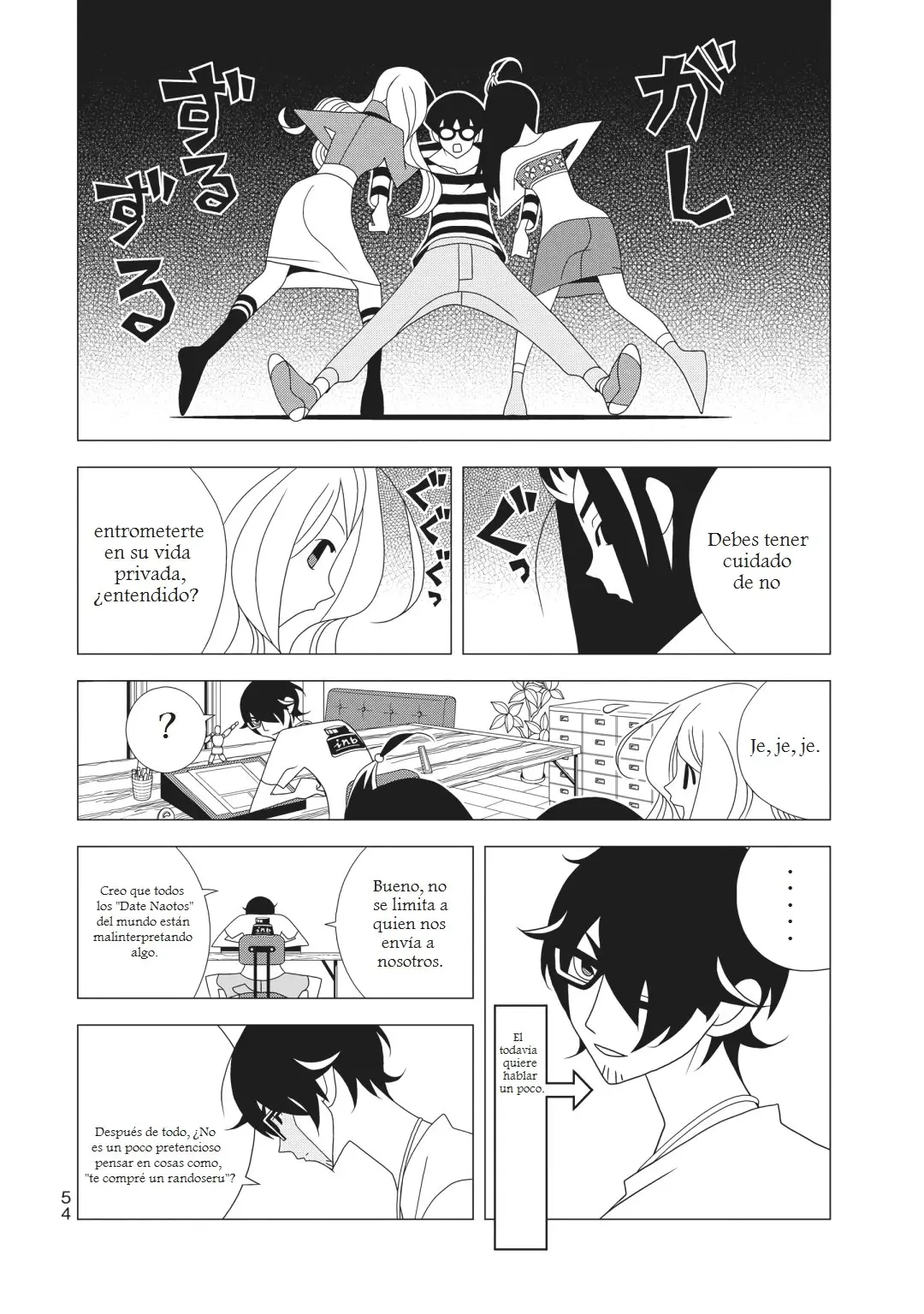 Kakushigoto (Manga) (2015) - Capítulo 62 - Página 4 - LectorTMOo