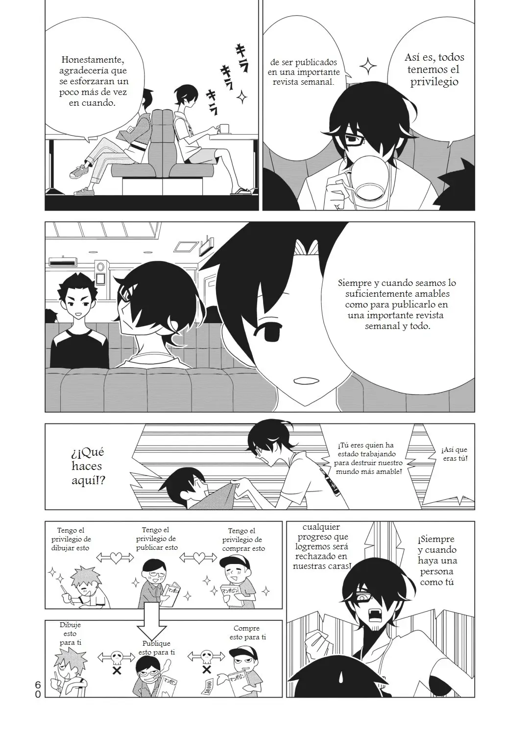 Kakushigoto (Manga) (2015) - Capítulo 63 - Página 2 - LectorTMOo