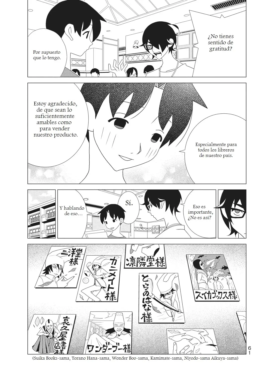Kakushigoto (Manga) (2015) - Capítulo 63 - Página 3 - LectorTMOo
