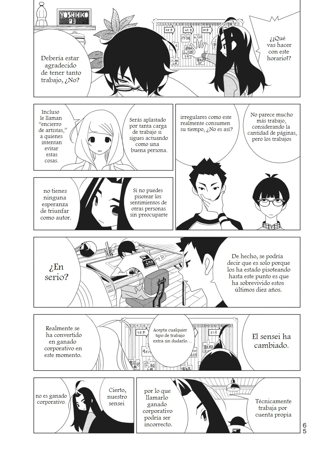 Kakushigoto (Manga) (2015) - Capítulo 64 - Página 2 - LectorTMOo