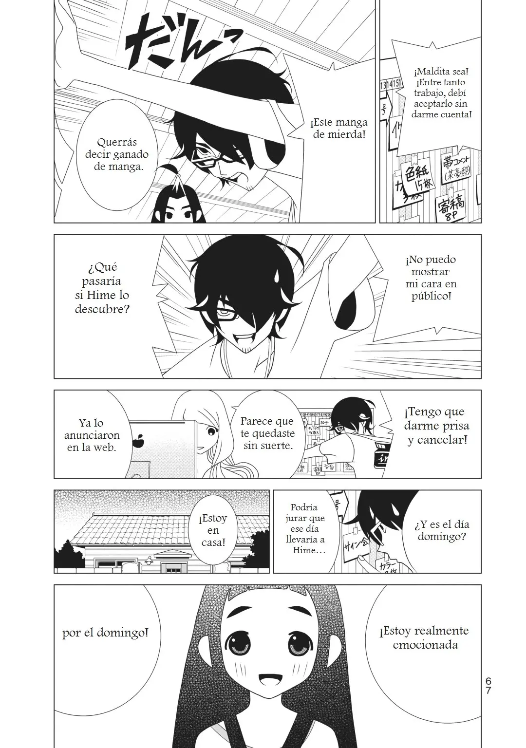 Kakushigoto (Manga) (2015) - Capítulo 64 - Página 4 - LectorTMOo