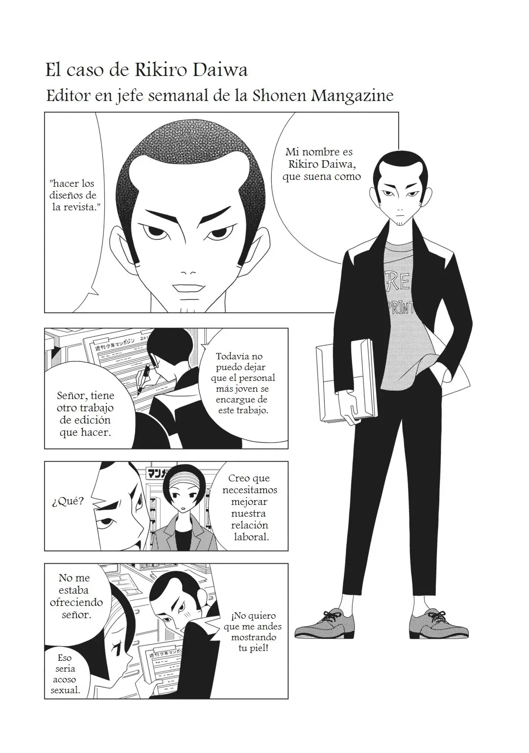 Kakushigoto (Manga) (2015) - Capítulo 64 - Página 13 - LectorTMOo