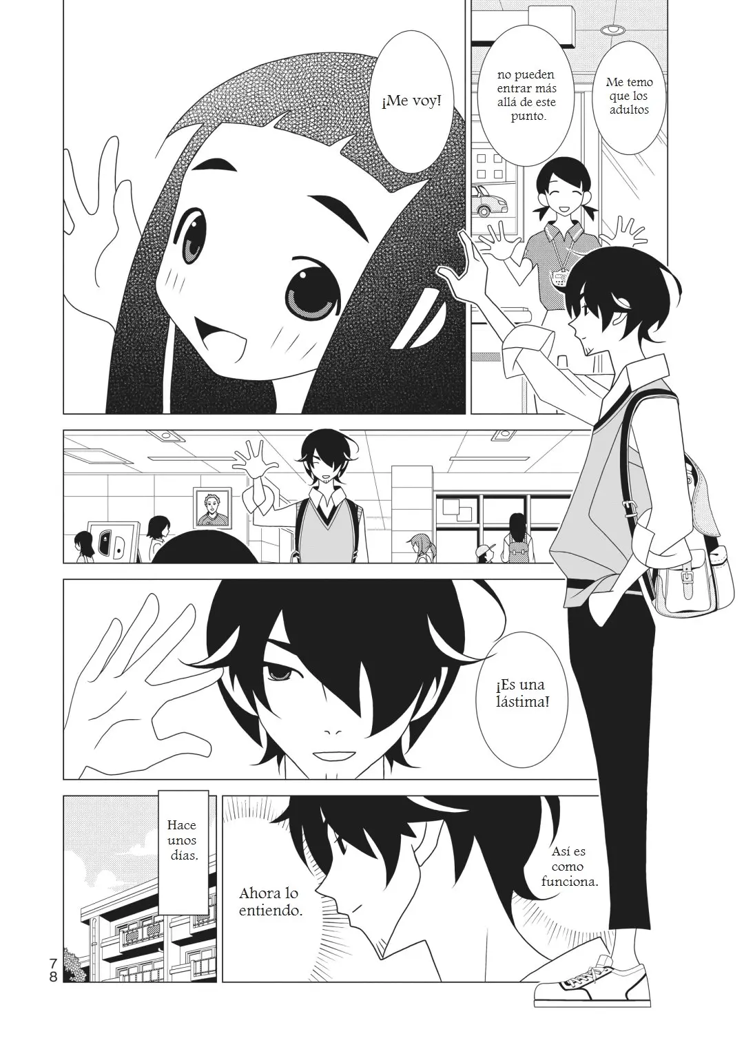 Kakushigoto (Manga) (2015) - Capítulo 65 - Página 2 - LectorTMOo