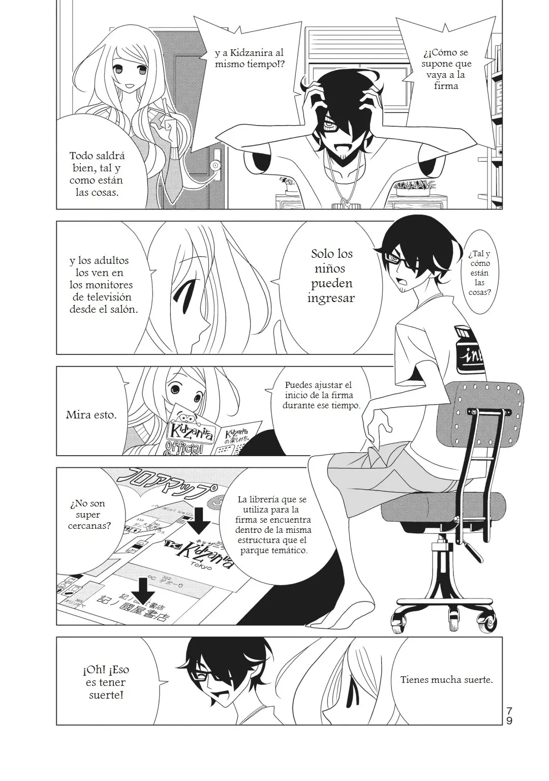 Kakushigoto (Manga) (2015) - Capítulo 65 - Página 3 - LectorTMOo