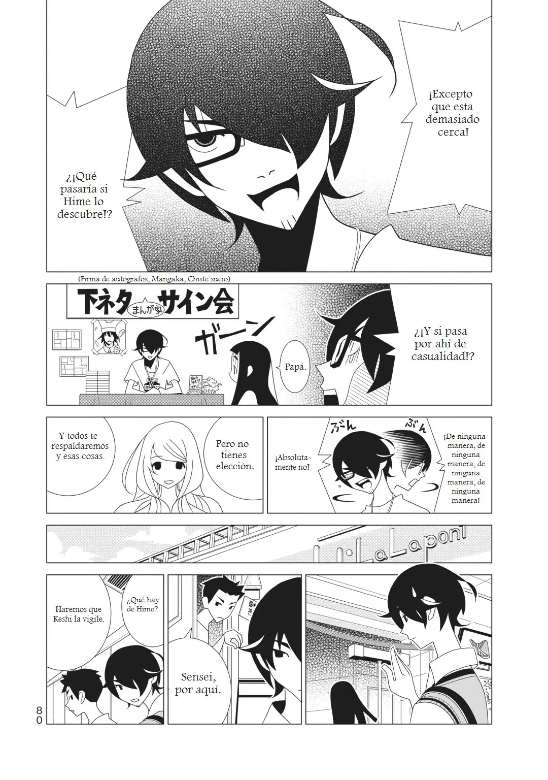 Kakushigoto (Manga) (2015) - Capítulo 65 - Página 4 - LectorTMOo