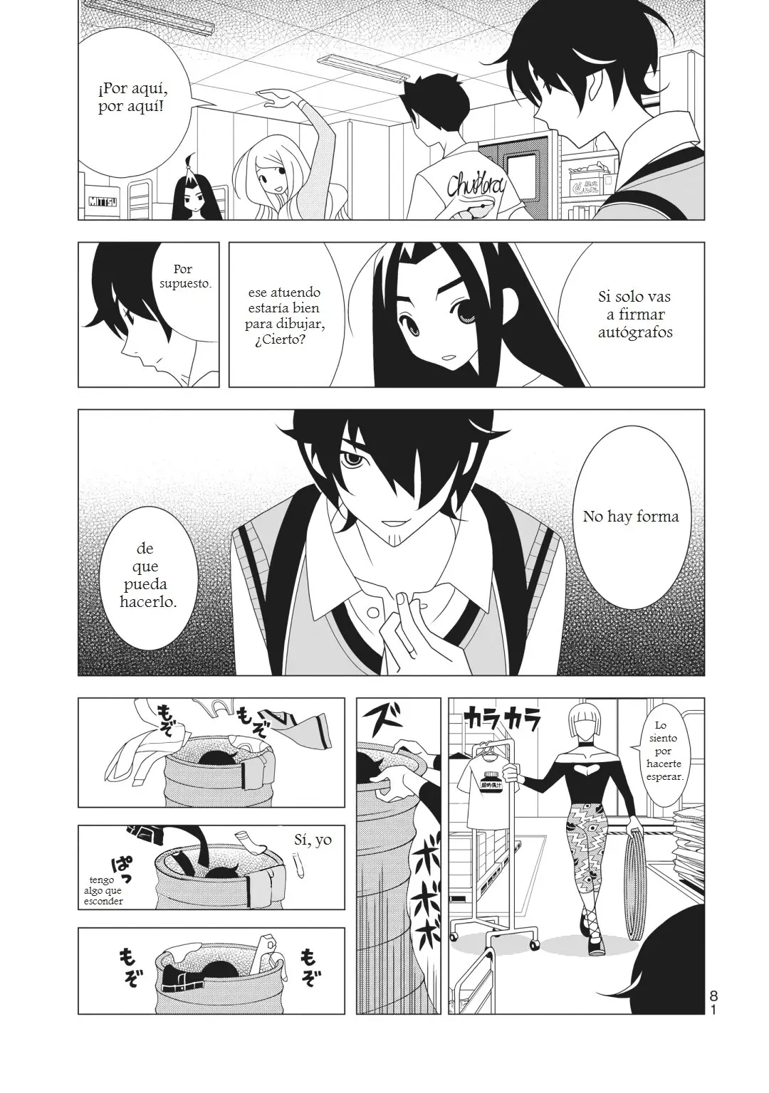 Kakushigoto (Manga) (2015) - Capítulo 65 - Página 5 - LectorTMOo