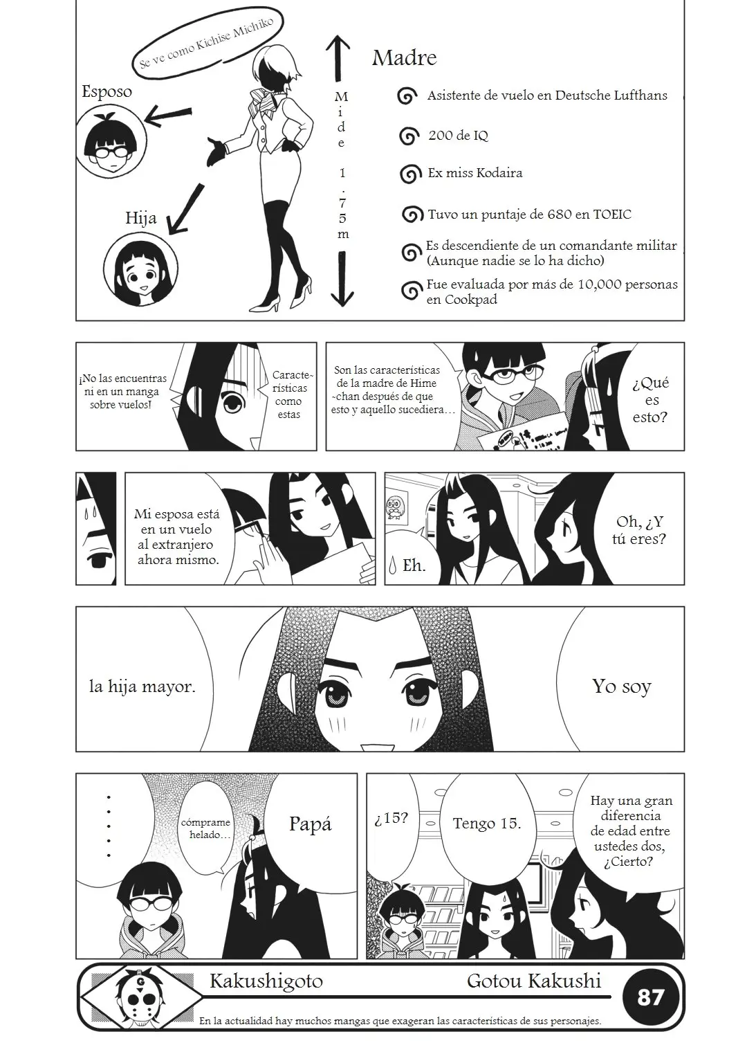 Kakushigoto (Manga) (2015) - Capítulo 66 - Página 3 - LectorTMOo