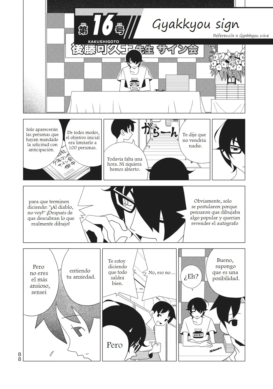 Kakushigoto (Manga) (2015) - Capítulo 67 - Página 1 - LectorTMOo