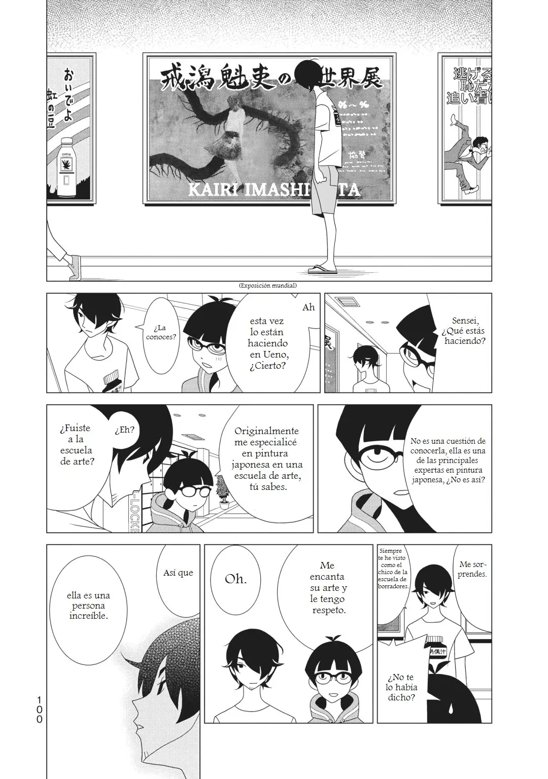 Kakushigoto (Manga) (2015) - Capítulo 69 - Página 2 - LectorTMOo