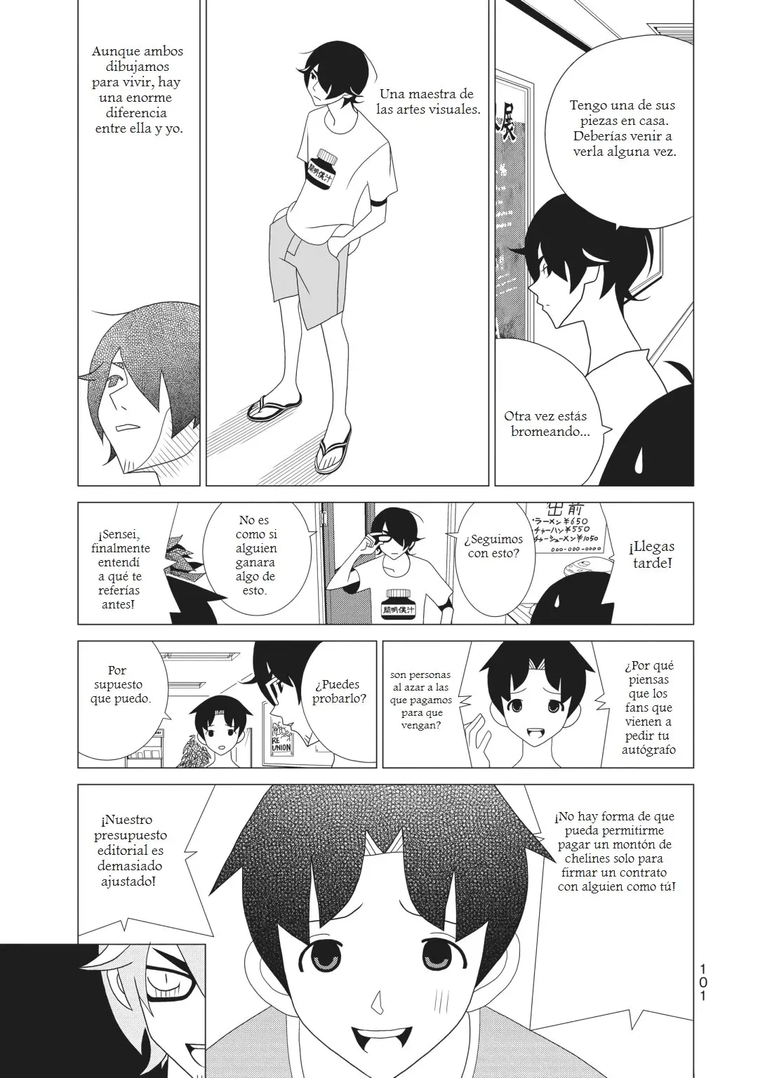 Kakushigoto (Manga) (2015) - Capítulo 69 - Página 3 - LectorTMOo