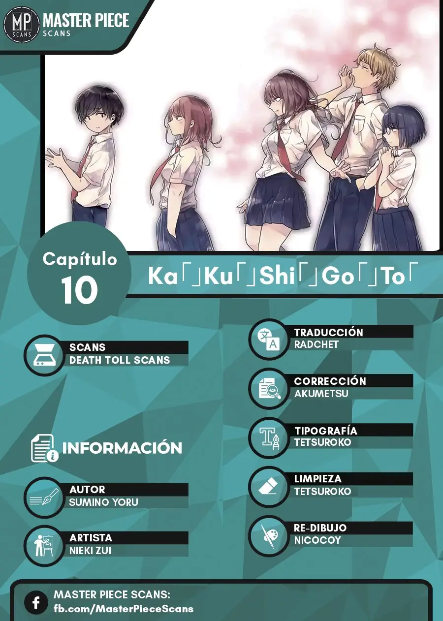 Kakushigoto - Secrets - Capítulo 10 - Página 1 - LectorTMOo