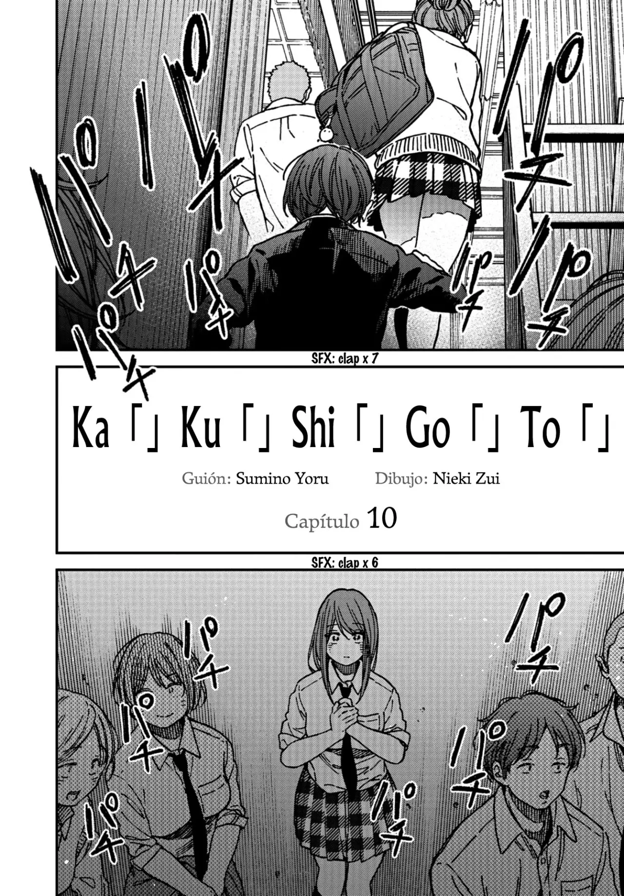 Kakushigoto - Secrets - Capítulo 10 - Página 9 - LectorTMOo
