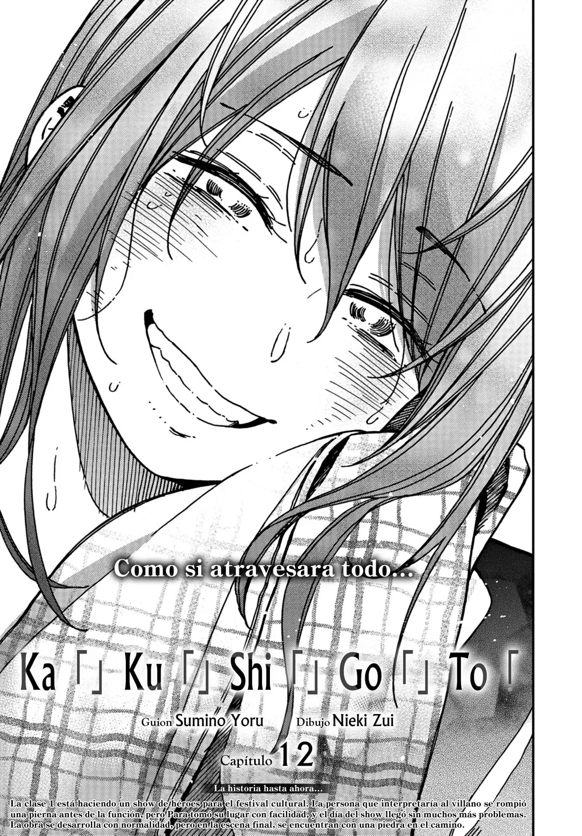 Kakushigoto - Secrets - Capítulo 12 - Página 2 - LectorTMOo