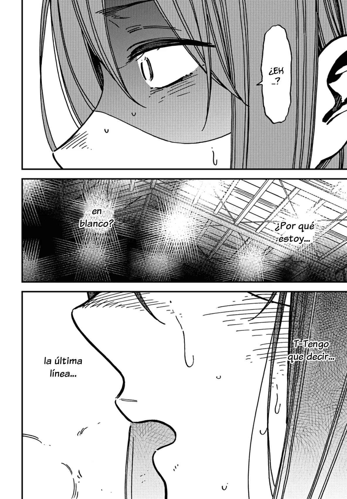 Kakushigoto - Secrets - Capítulo 12 - Página 5 - LectorTMOo