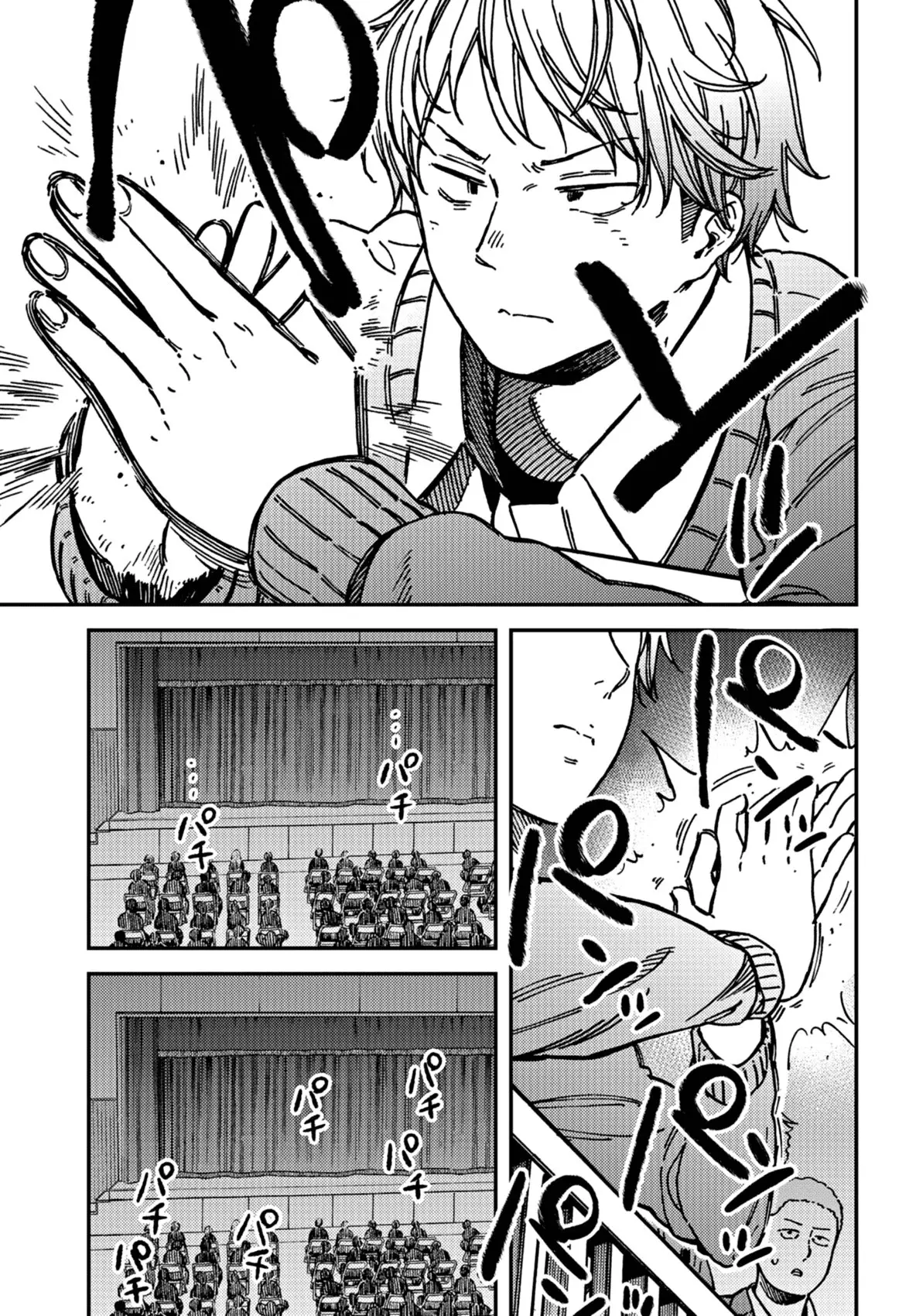 Kakushigoto - Secrets - Capítulo 12 - Página 31 - LectorTMOo