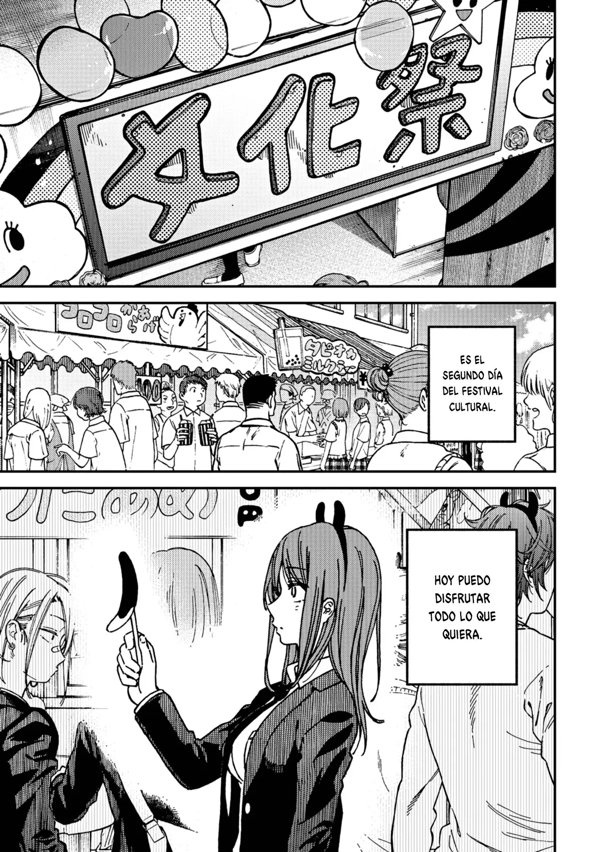 Kakushigoto - Secrets - Capítulo 13 - Página 4 - LectorTMOo