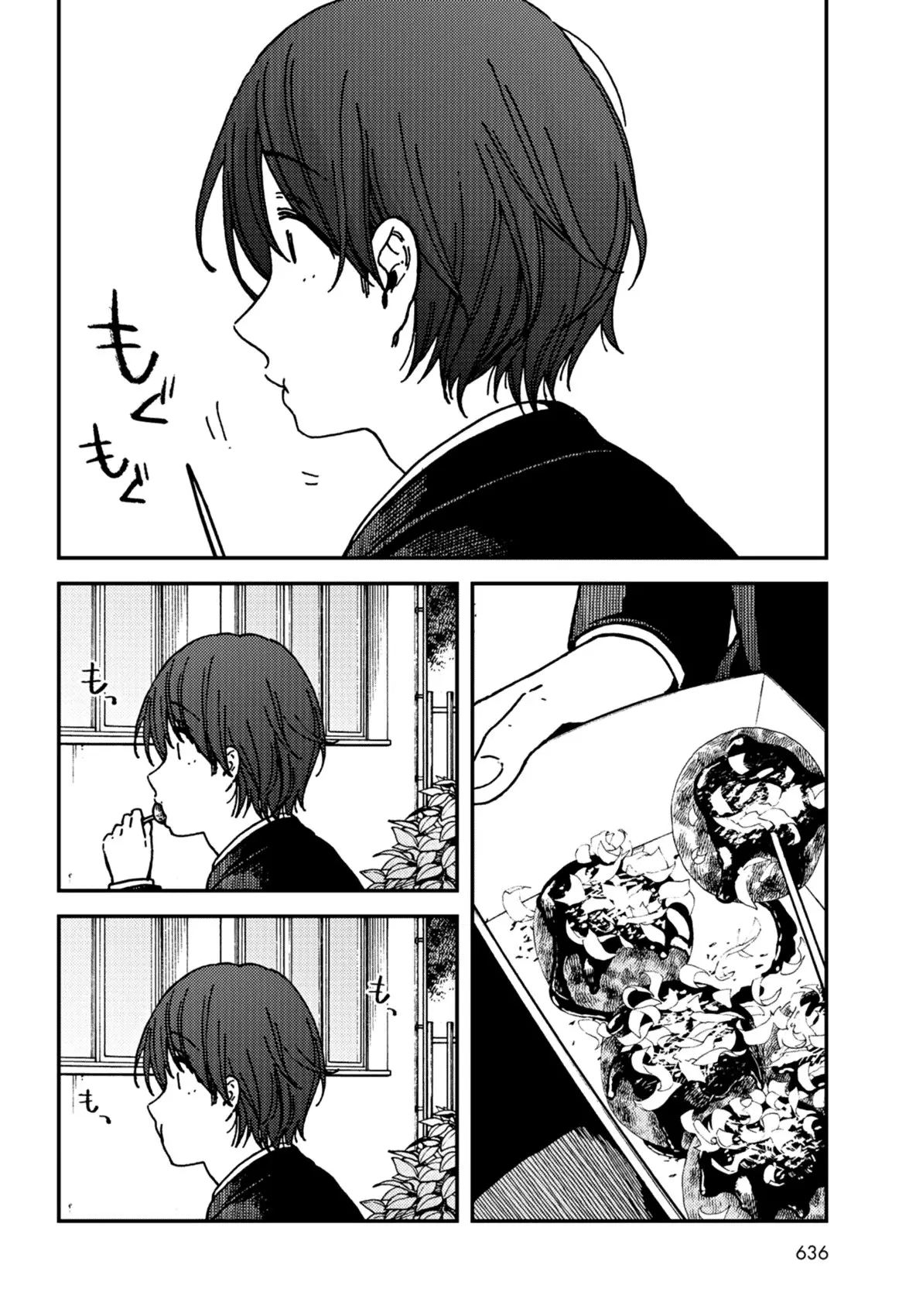 Kakushigoto - Secrets - Capítulo 13 - Página 9 - LectorTMOo