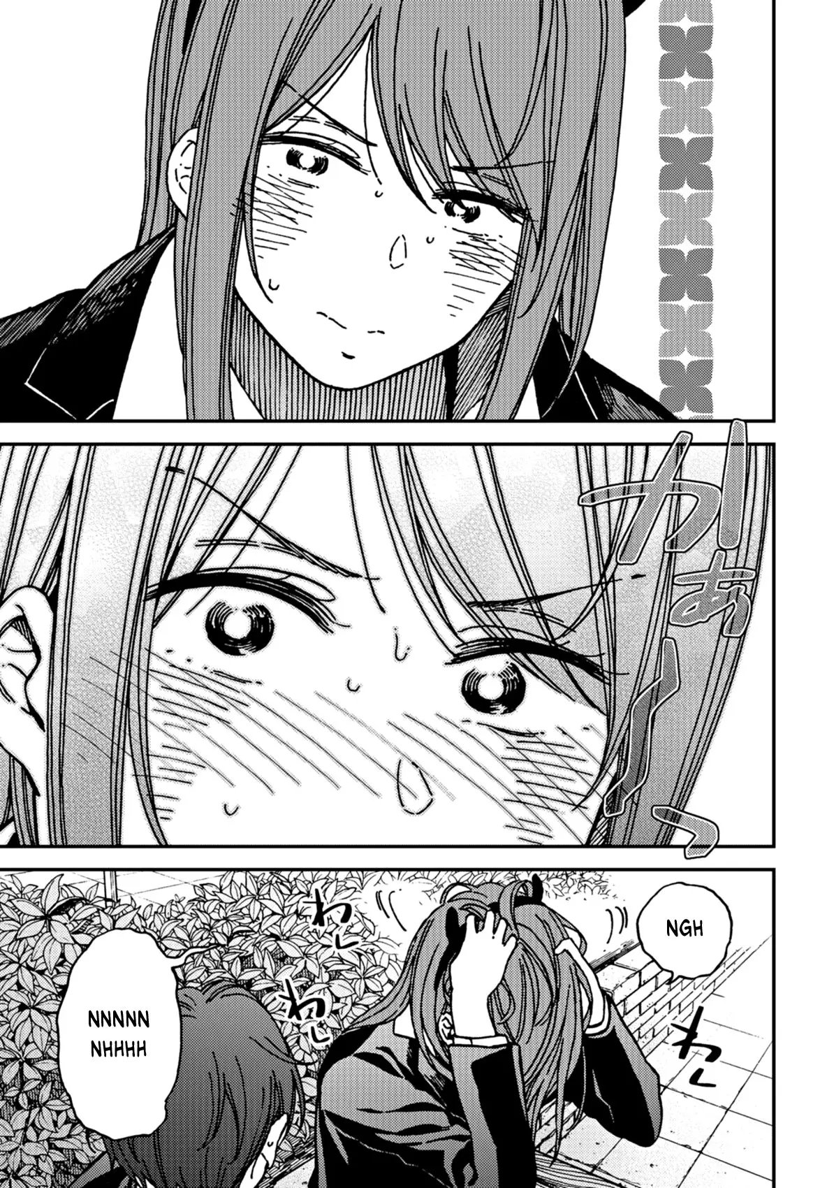 Kakushigoto - Secrets - Capítulo 13 - Página 16 - LectorTMOo