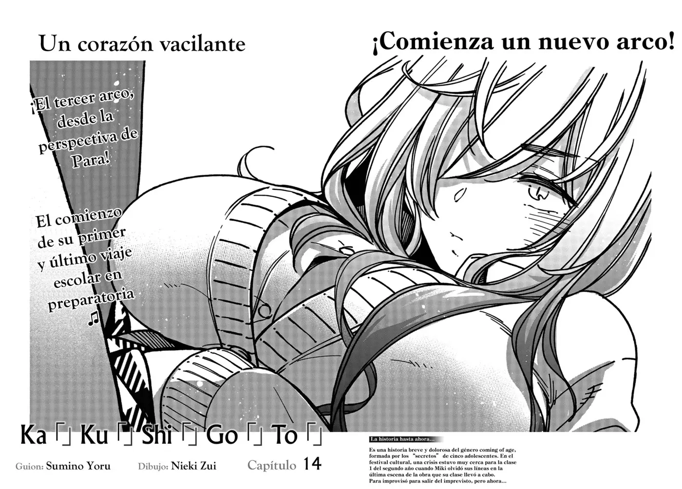 Kakushigoto - Secrets - Capítulo 14 - Página 8 - LectorTMOo