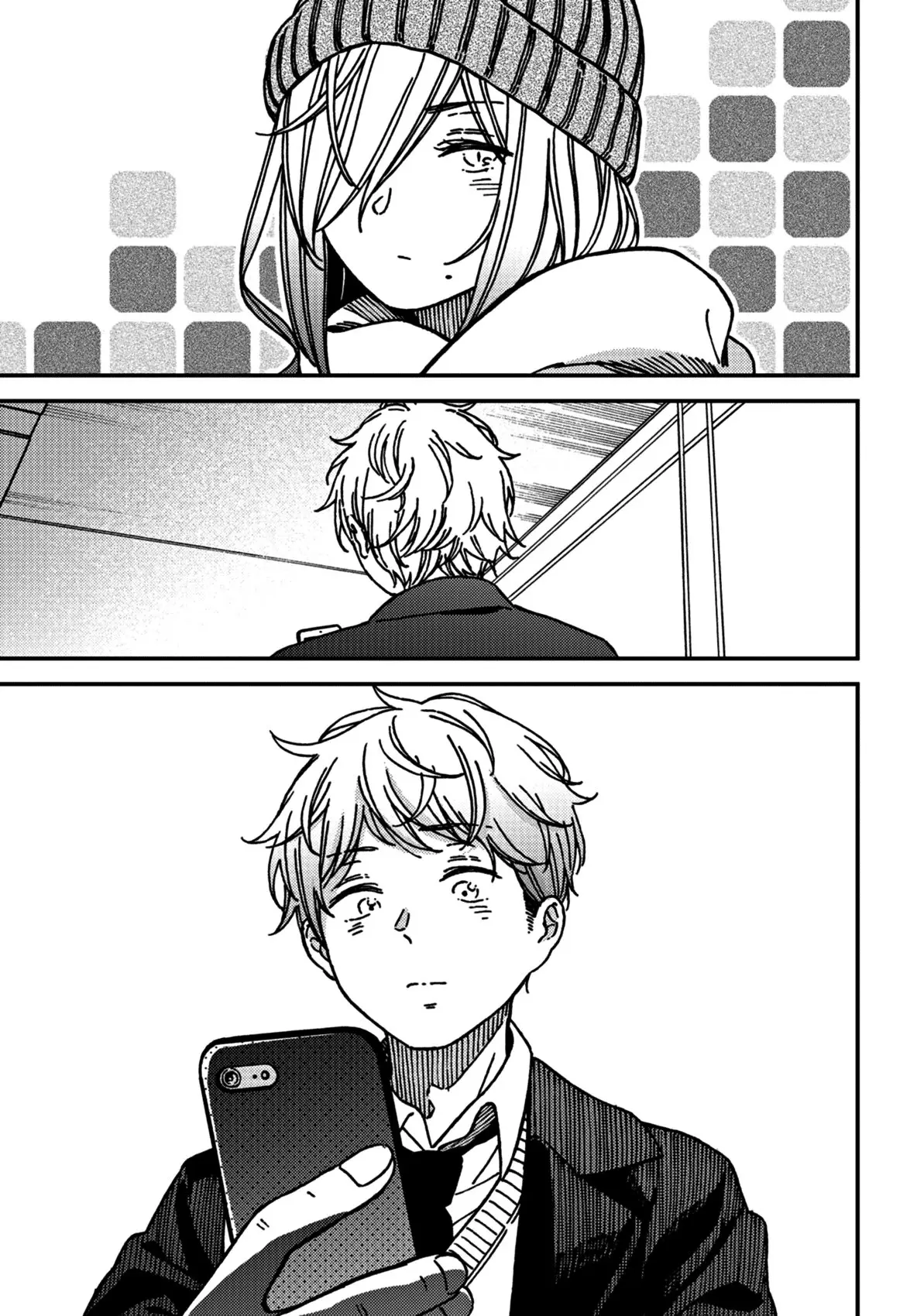 Kakushigoto - Secrets - Capítulo 14 - Página 12 - LectorTMOo