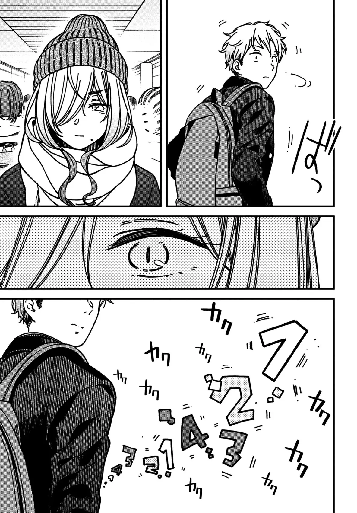 Kakushigoto - Secrets - Capítulo 14 - Página 30 - LectorTMOo