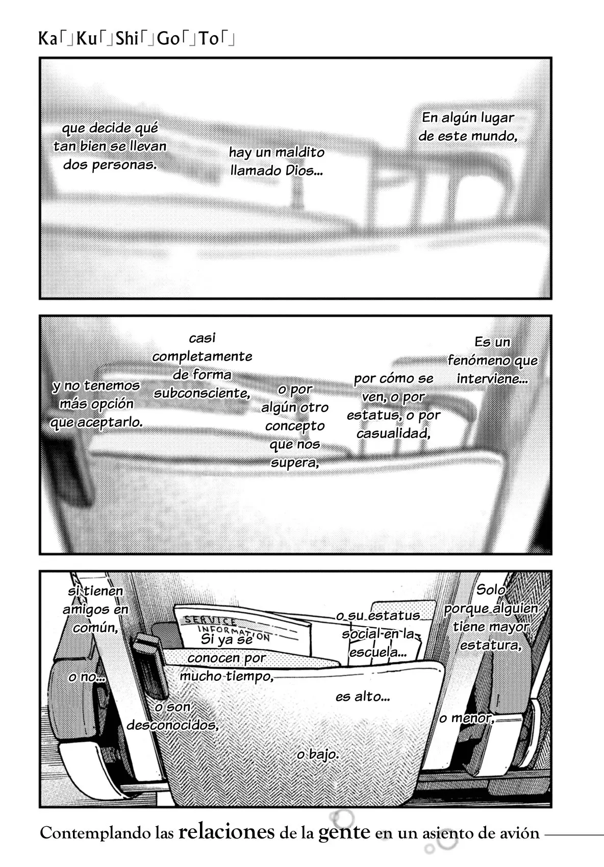 Kakushigoto - Secrets - Capítulo 15 - Página 1 - LectorTMOo