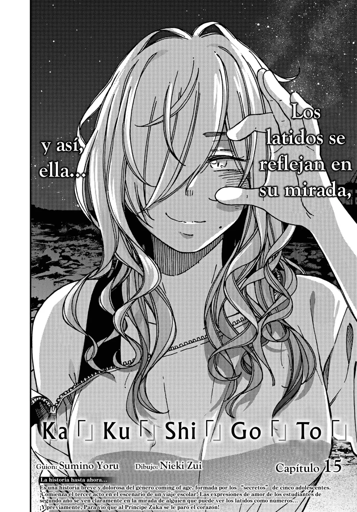 Kakushigoto - Secrets - Capítulo 15 - Página 4 - LectorTMOo