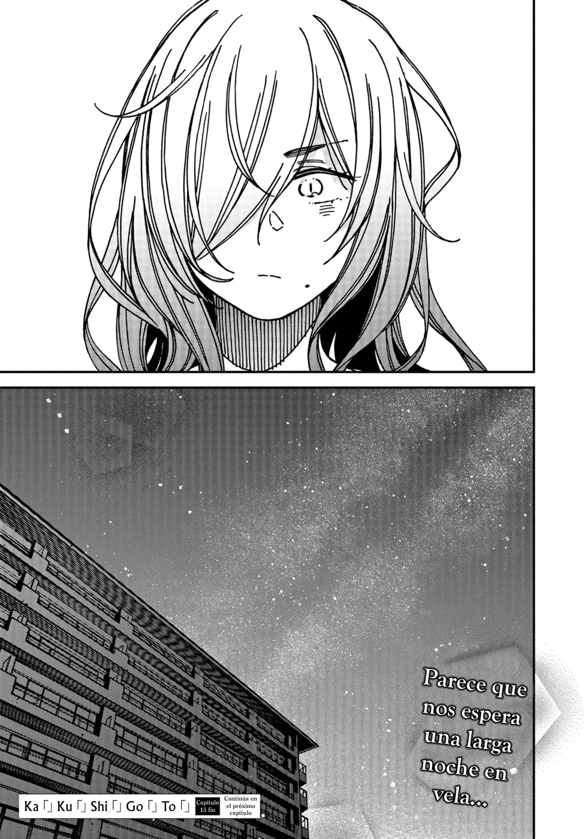 Kakushigoto - Secrets - Capítulo 15 - Página 33 - LectorTMOo
