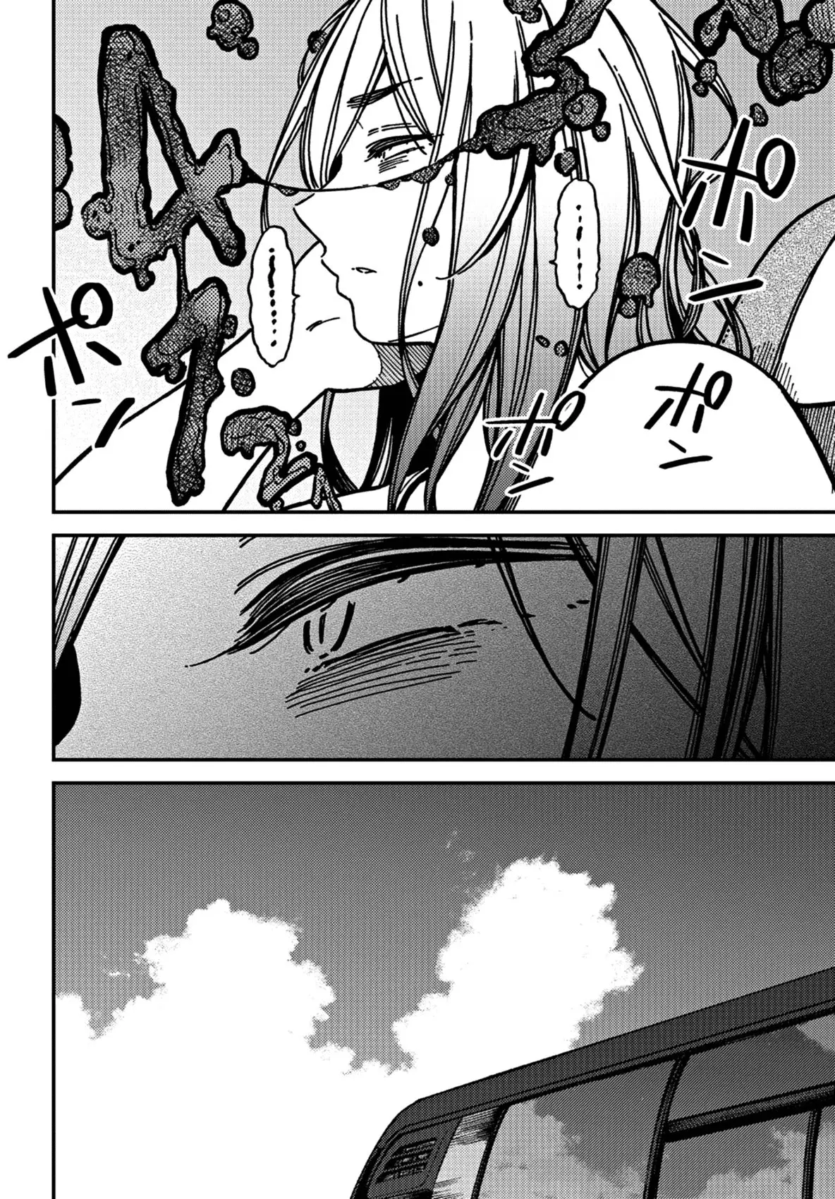 Kakushigoto - Secrets - Capítulo 16 - Página 6 - LectorTMOo
