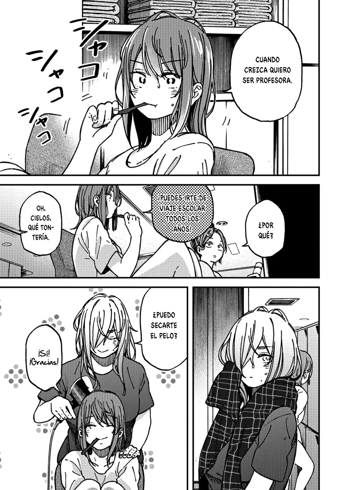 Kakushigoto - Secrets - Capítulo 16 - Página 13 - LectorTMOo
