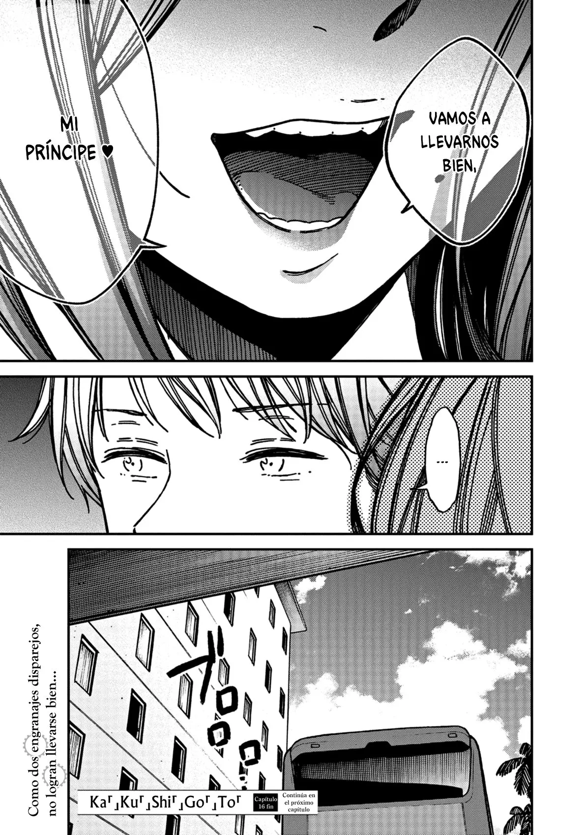 Kakushigoto - Secrets - Capítulo 16 - Página 31 - LectorTMOo