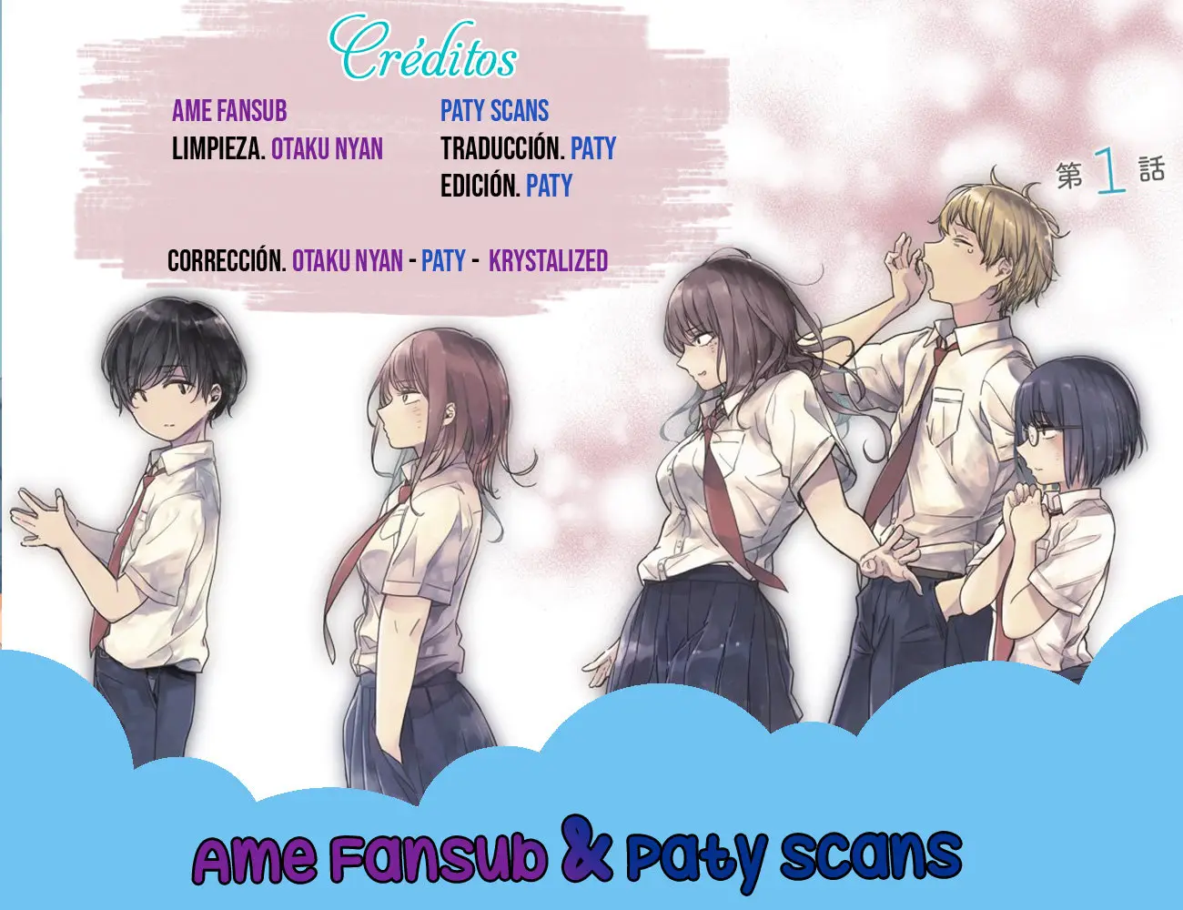 Kakushigoto - Secrets - Capítulo 17 - Página 1 - LectorTMOo