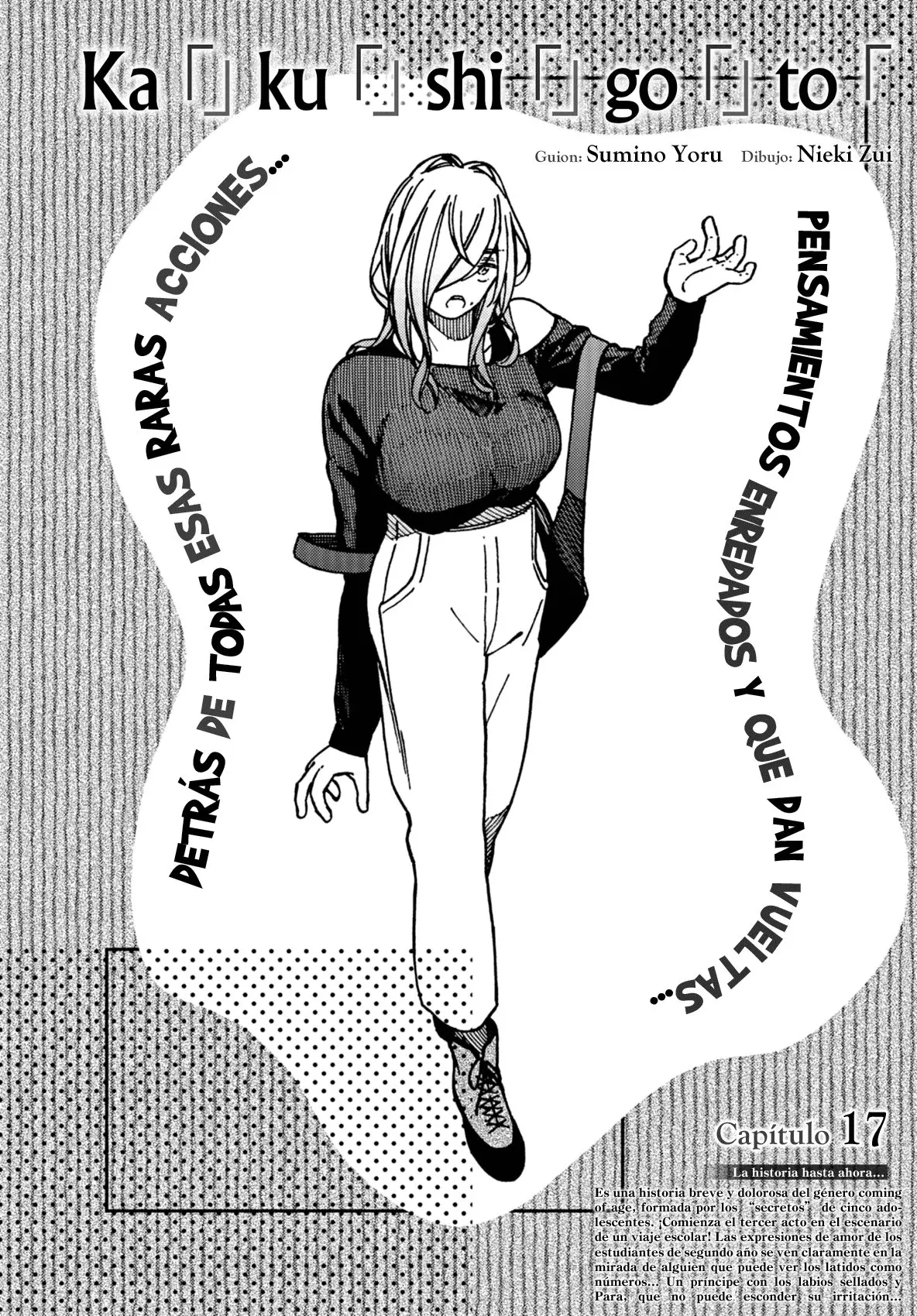 Kakushigoto - Secrets - Capítulo 17 - Página 2 - LectorTMOo