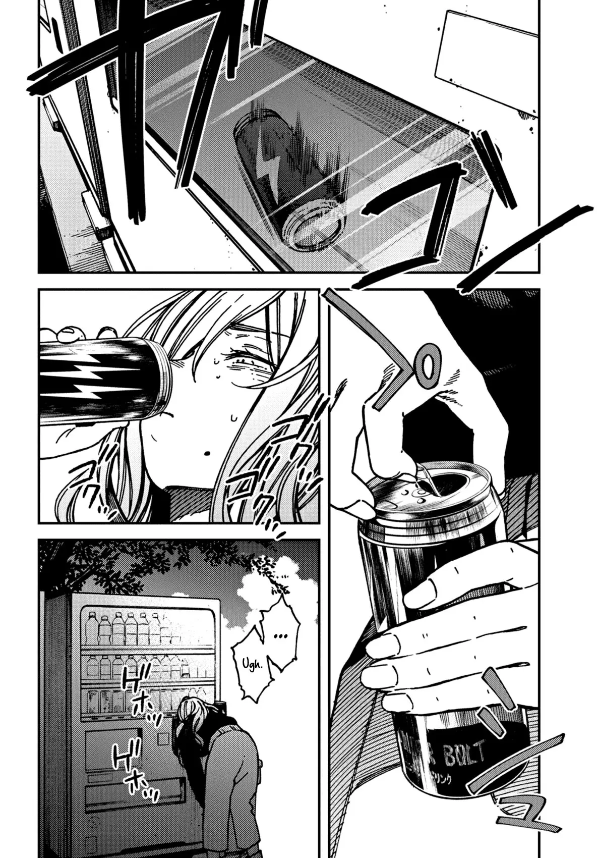 Kakushigoto - Secrets - Capítulo 17 - Página 8 - LectorTMOo