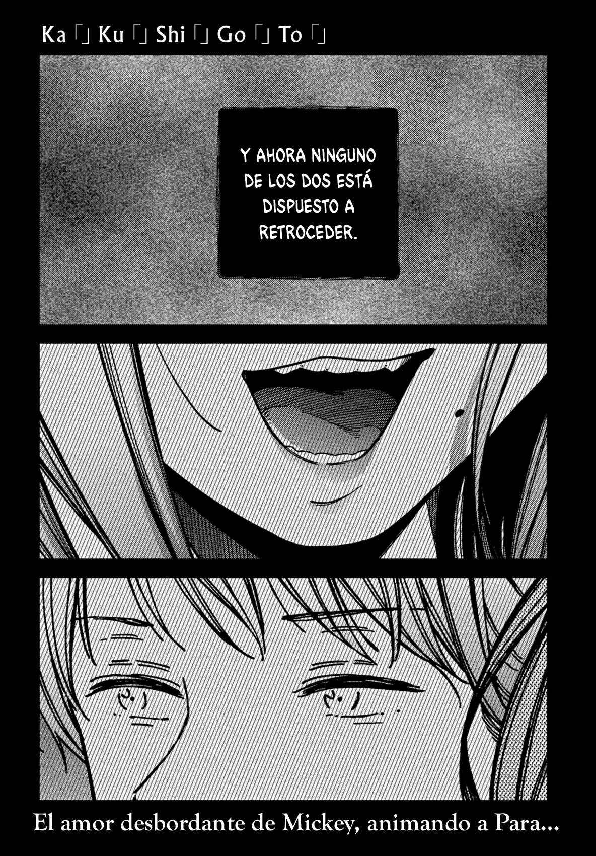 Kakushigoto - Secrets - Capítulo 17 - Página 31 - LectorTMOo