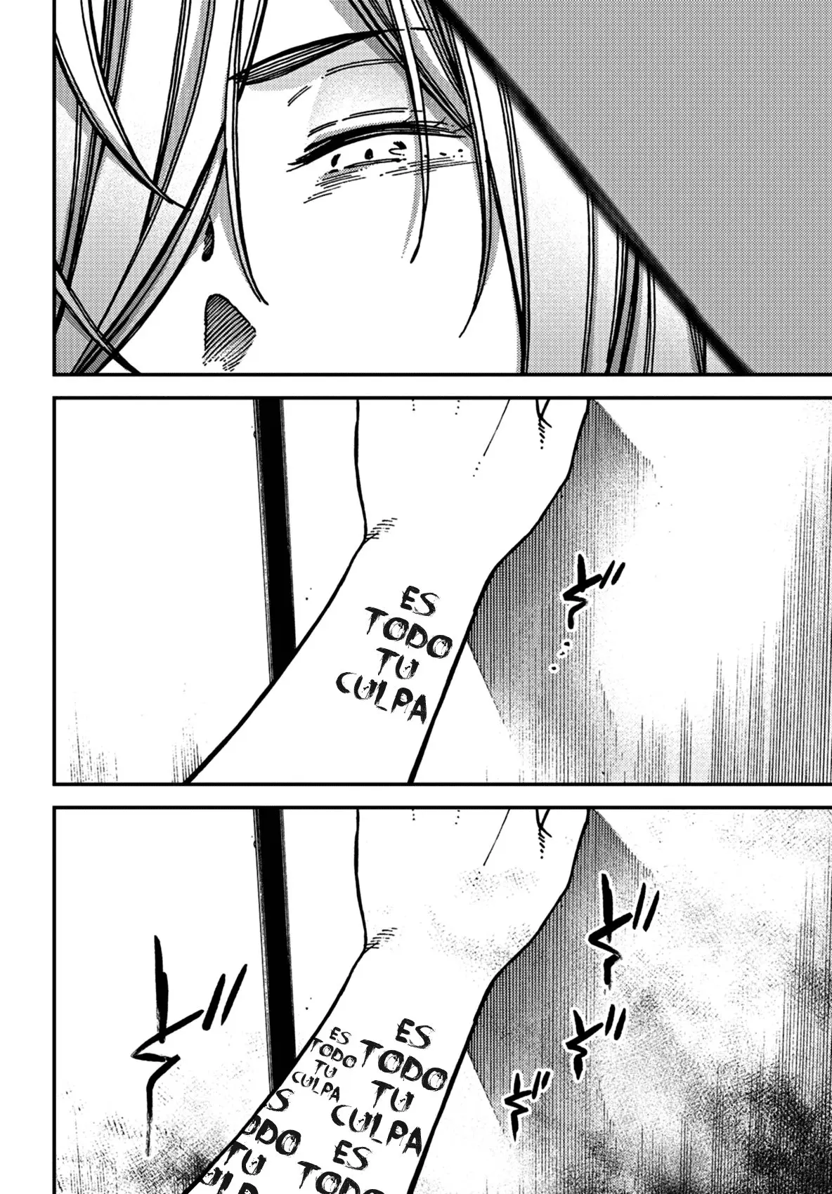 Kakushigoto - Secrets - Capítulo 18 - Página 15 - LectorTMOo