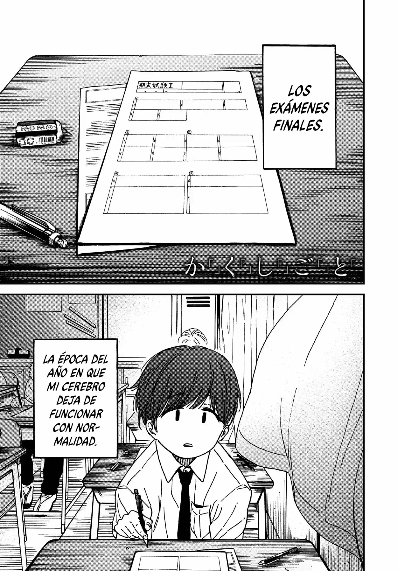 Kakushigoto - Secrets - Capítulo 3 - Página 2 - LectorTMOo