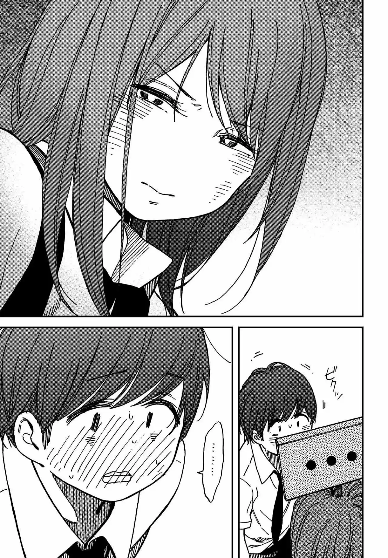 Kakushigoto - Secrets - Capítulo 3 - Página 24 - LectorTMOo