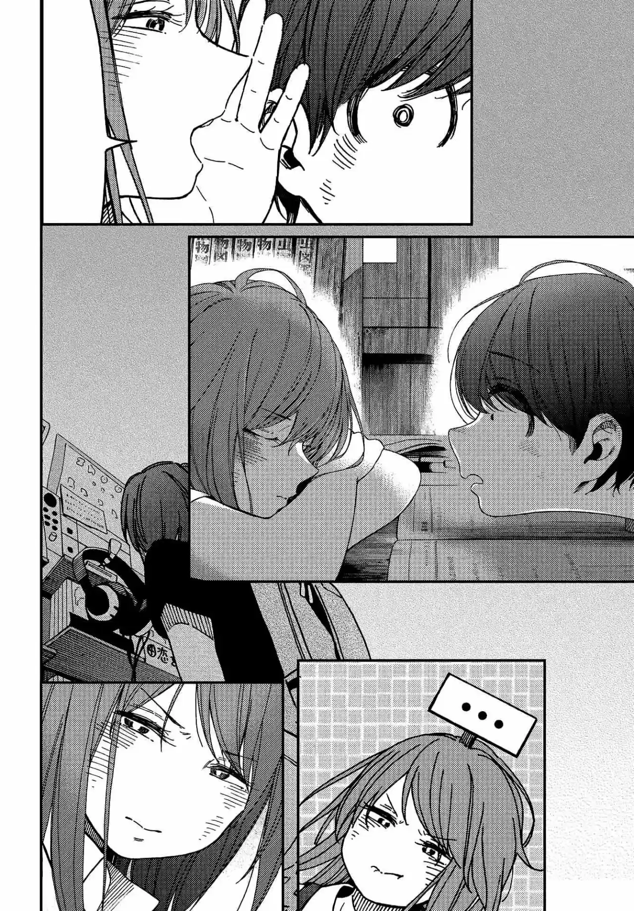 Kakushigoto - Secrets - Capítulo 4 - Página 9 - LectorTMOo