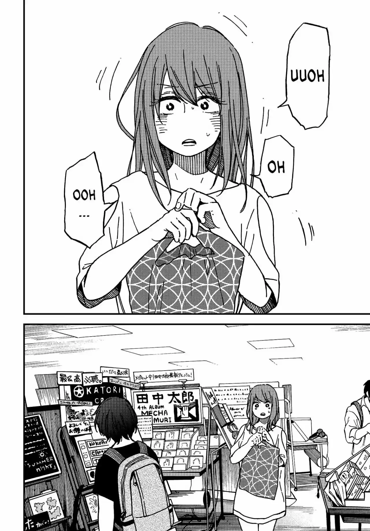 Kakushigoto - Secrets - Capítulo 4 - Página 13 - LectorTMOo