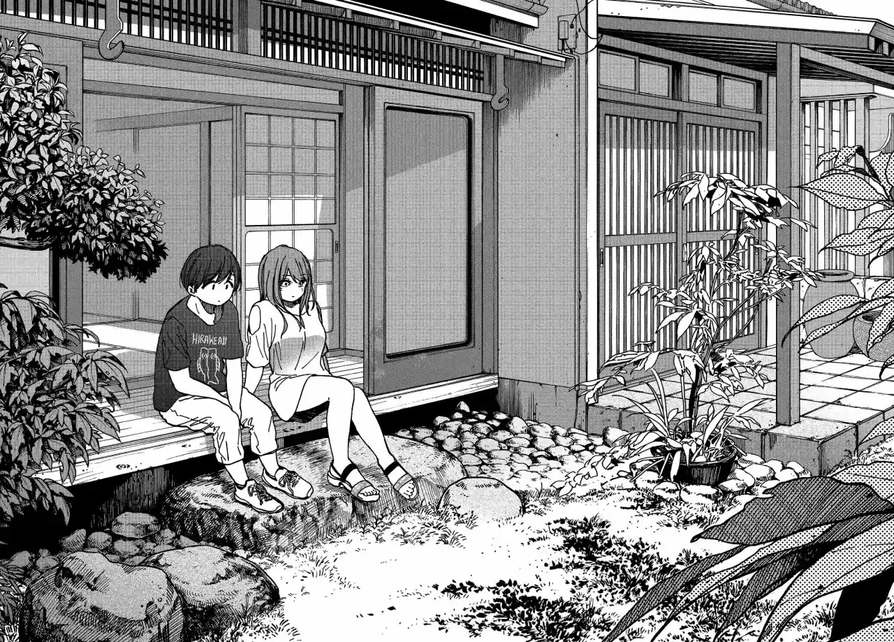 Kakushigoto - Secrets - Capítulo 6 - Página 26 - LectorTMOo