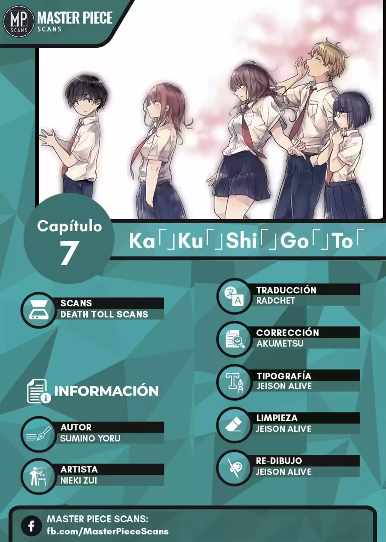 Kakushigoto - Secrets - Capítulo 7 - Página 1 - LectorTMOo
