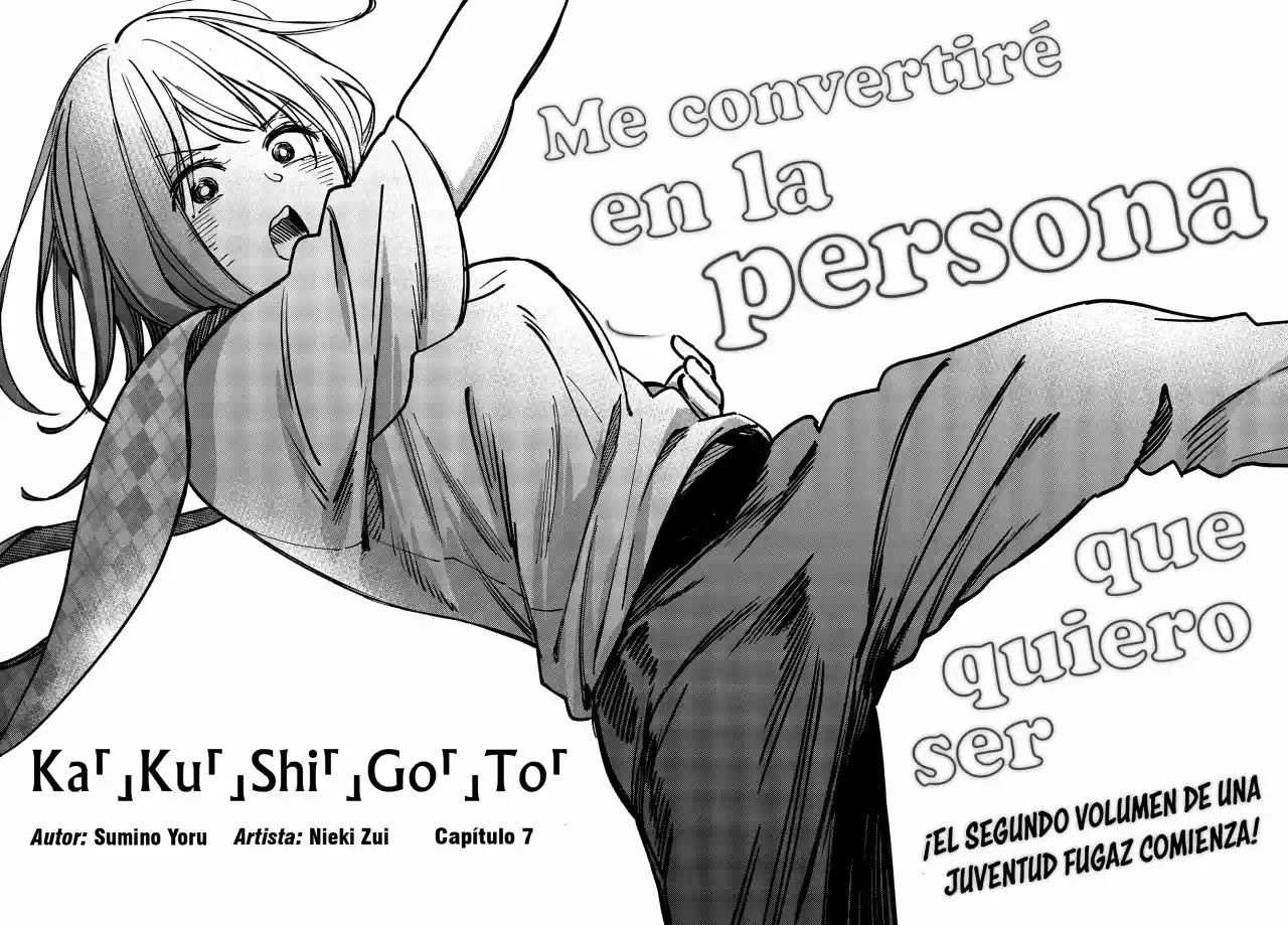 Kakushigoto - Secrets - Capítulo 7 - Página 5 - LectorTMOo