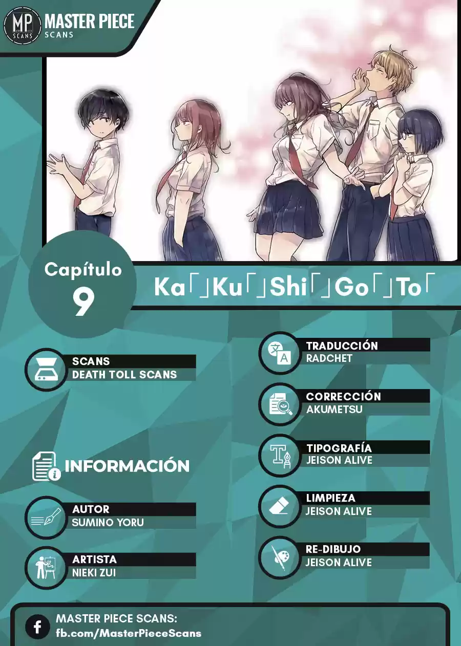 Kakushigoto - Secrets - Capítulo 9 - Página 1 - LectorTMOo