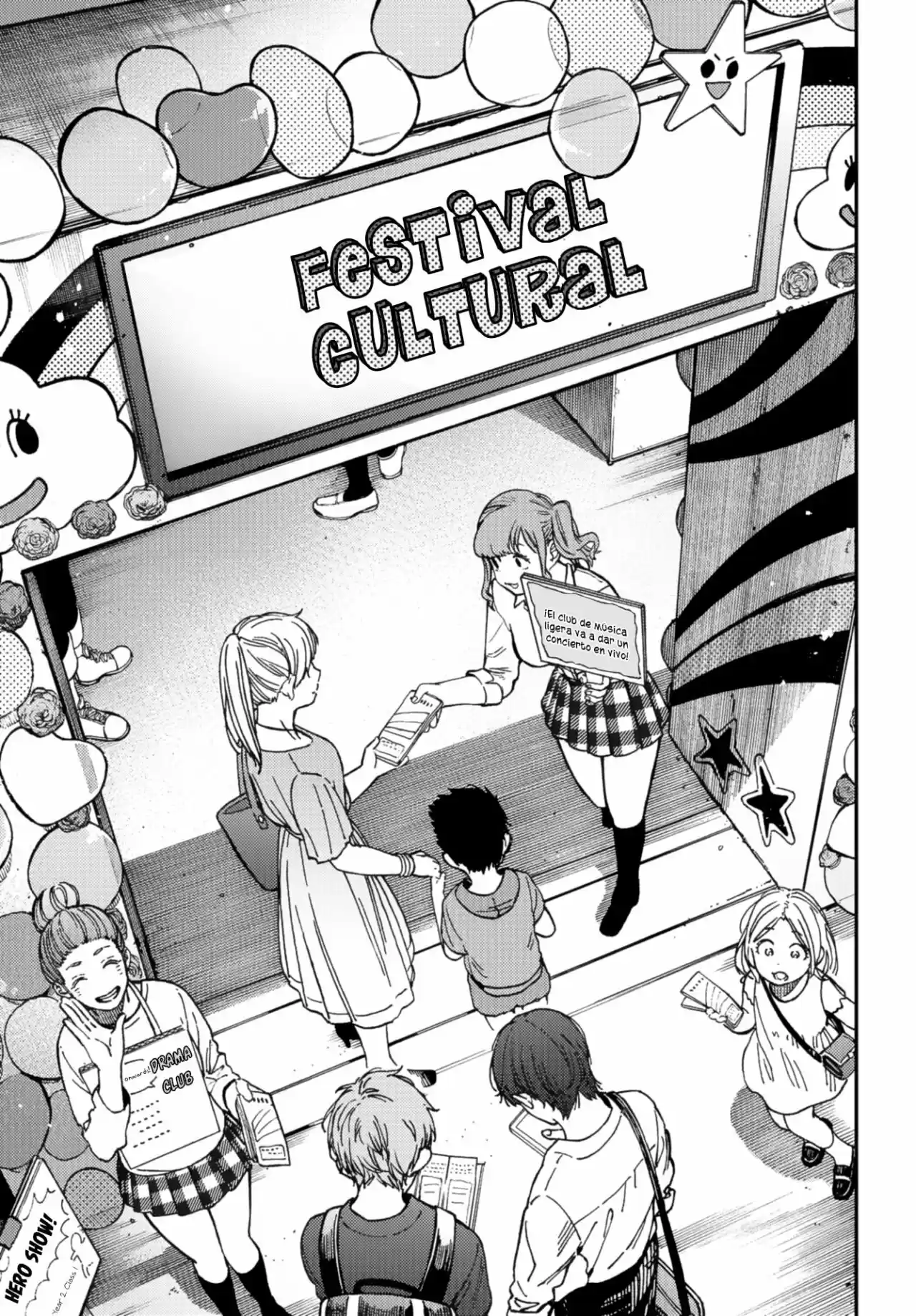 Kakushigoto - Secrets - Capítulo 9 - Página 21 - LectorTMOo